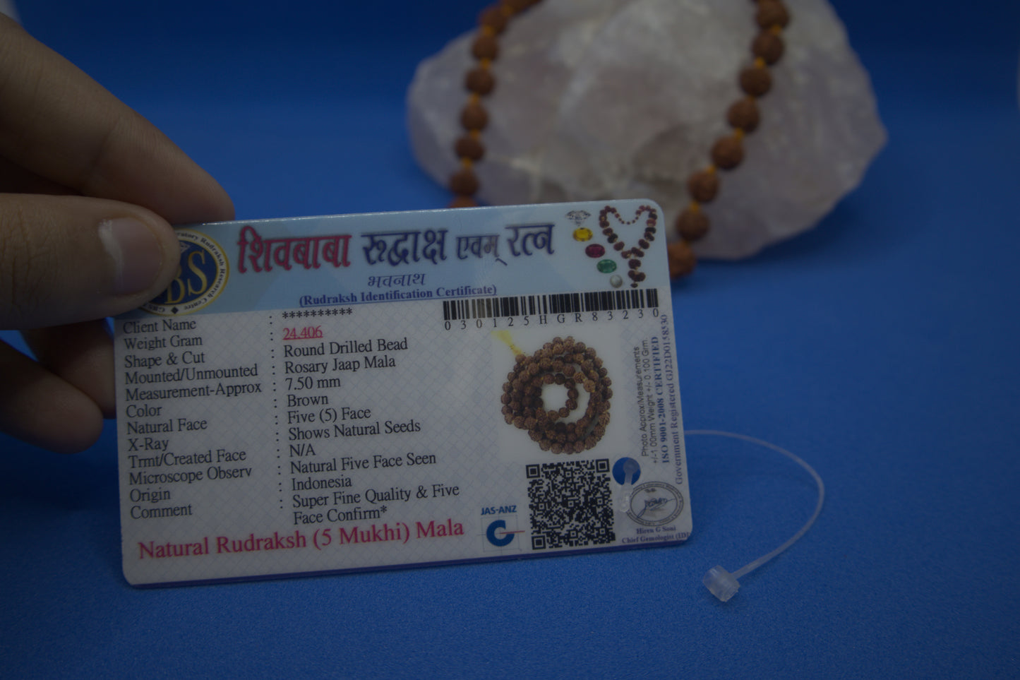 5 मुखी रुद्राक्ष माला (7 मिमी मोती)