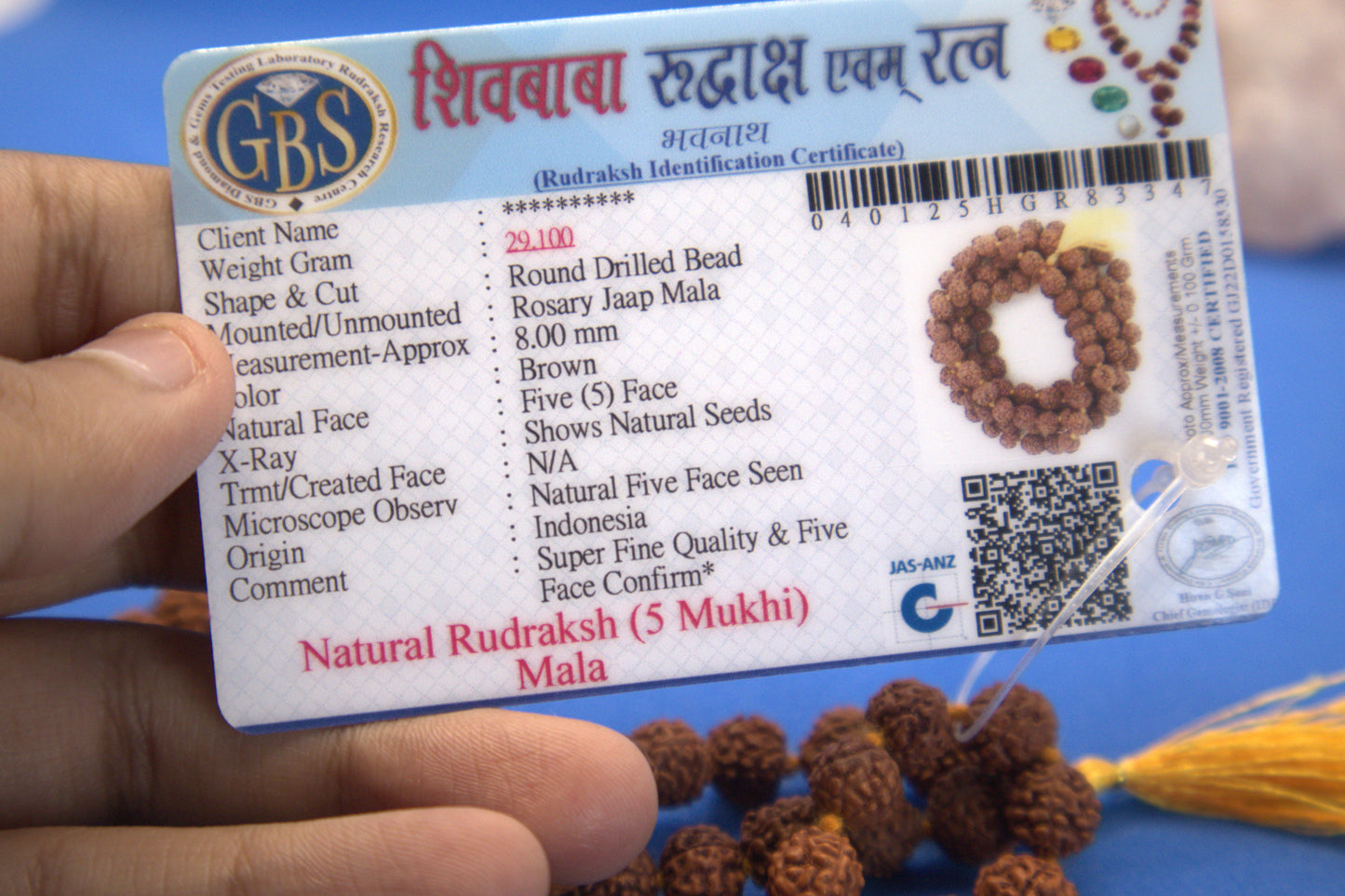 5 मुखी रुद्राक्ष माला (8 मिमी दाने)